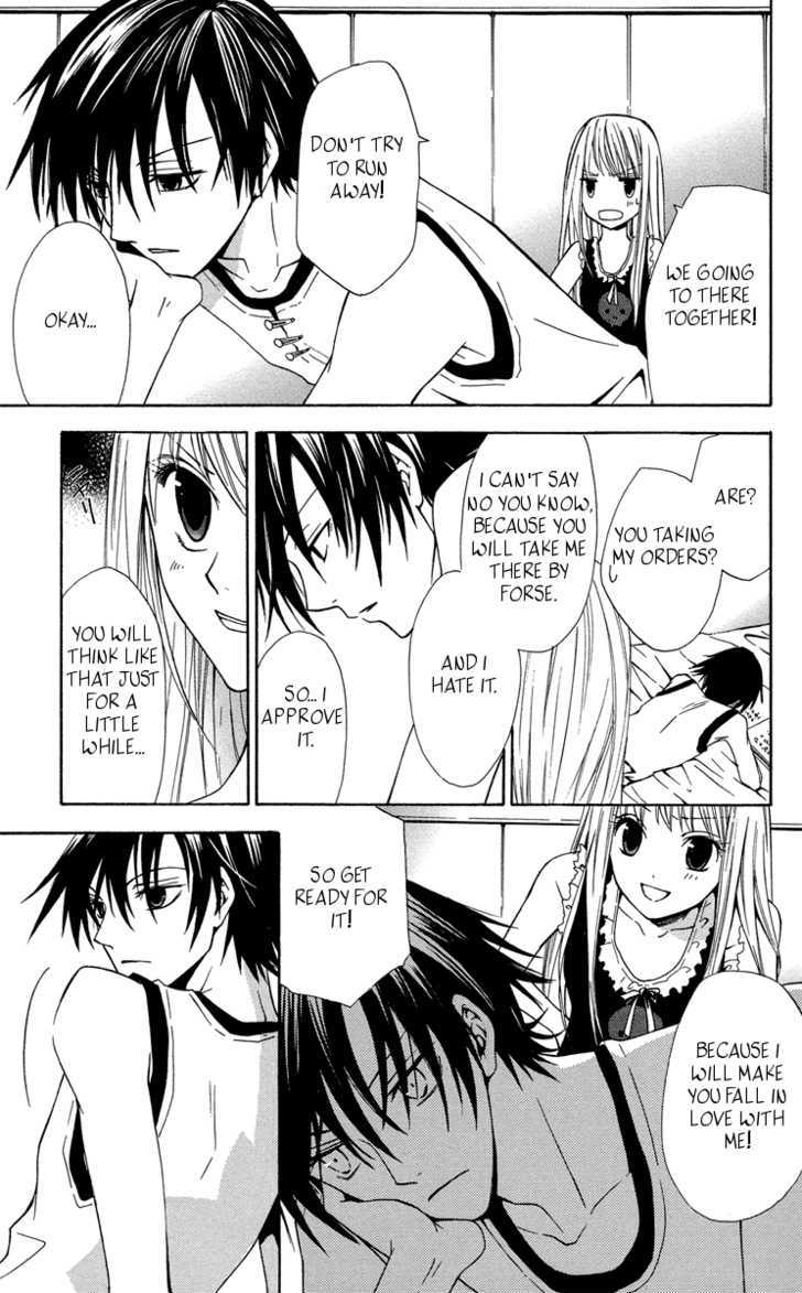 Watashi no + Okusuri Chapter 2 page 17 - Chapter 2