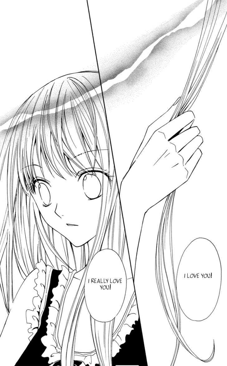 Watashi no + Okusuri Chapter 2 page 18 - Chapter 2