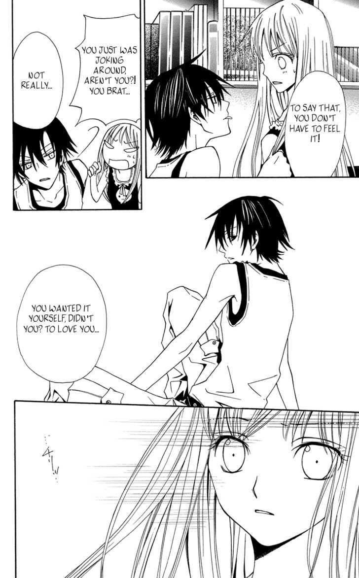 Watashi no + Okusuri Chapter 2 page 20 - Chapter 2