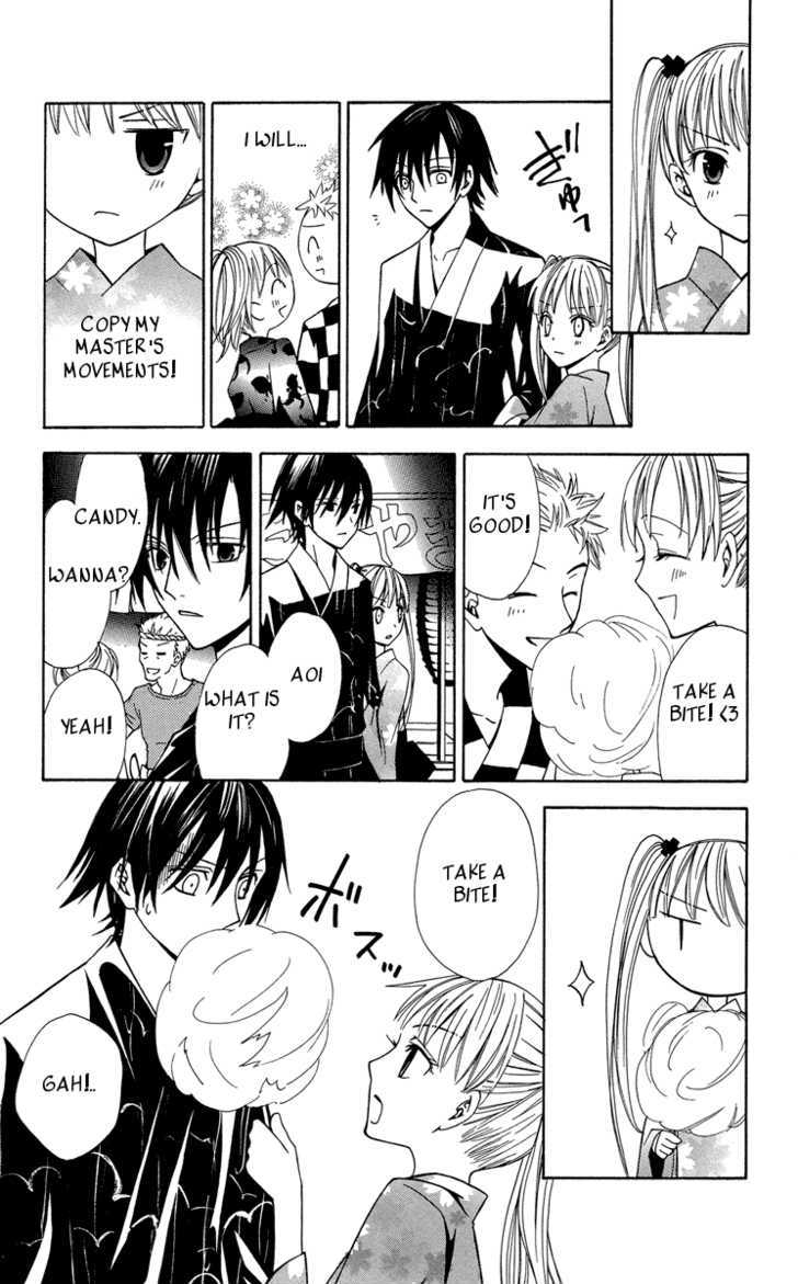 Watashi no + Okusuri Chapter 2 page 24 - Chapter 2