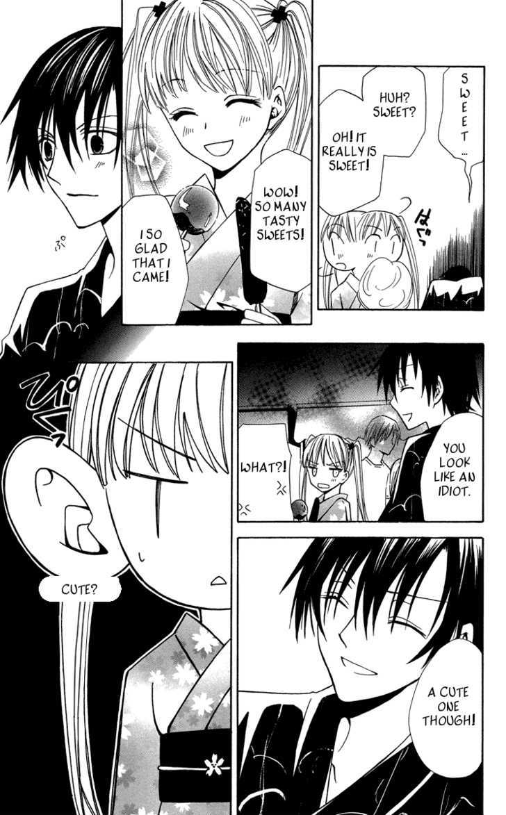 Watashi no + Okusuri Chapter 2 page 25 - Chapter 2