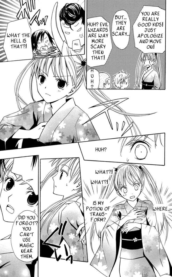 Watashi no + Okusuri Chapter 2 page 27 - Chapter 2