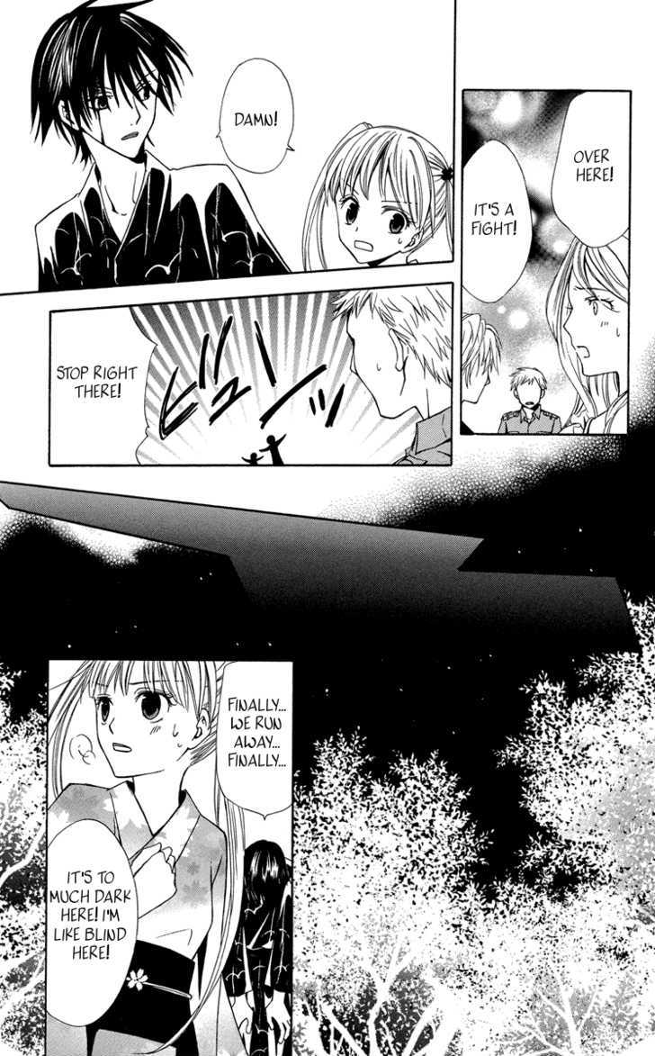 Watashi no + Okusuri Chapter 2 page 29 - Chapter 2