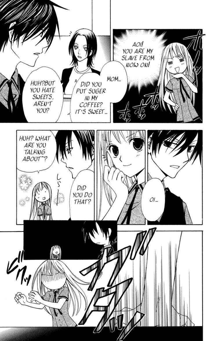 Watashi no + Okusuri Chapter 2 page 3 - Chapter 2