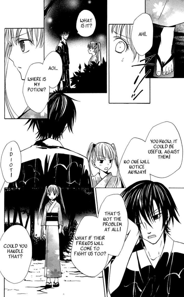 Watashi no + Okusuri Chapter 2 page 30 - Chapter 2
