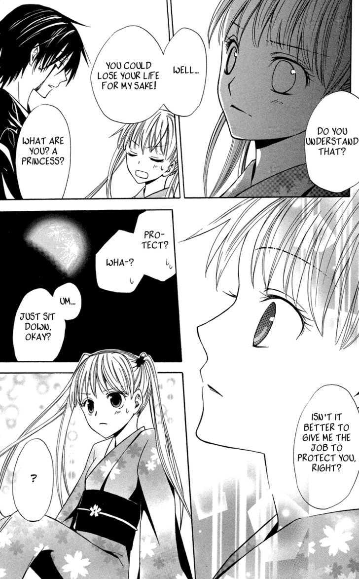 Watashi no + Okusuri Chapter 2 page 31 - Chapter 2