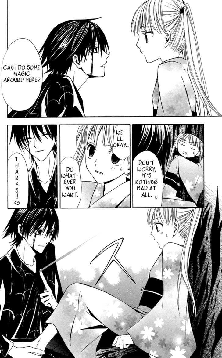 Watashi no + Okusuri Chapter 2 page 32 - Chapter 2
