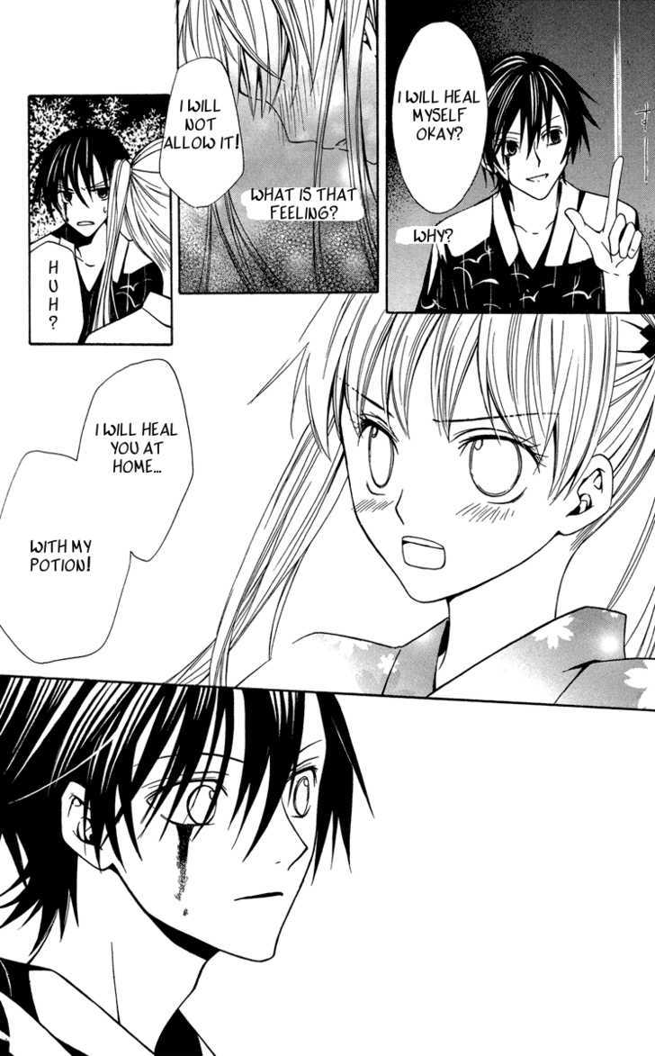 Watashi no + Okusuri Chapter 2 page 34 - Chapter 2