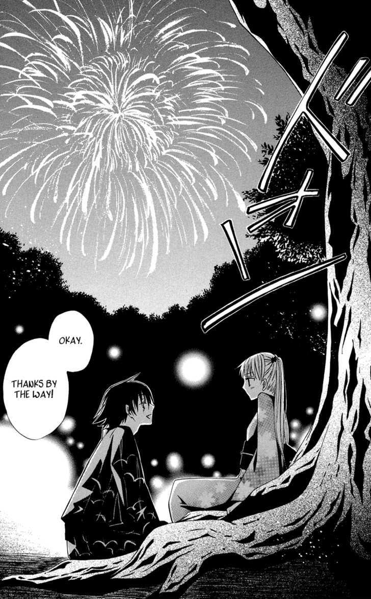 Watashi no + Okusuri Chapter 2 page 35 - Chapter 2