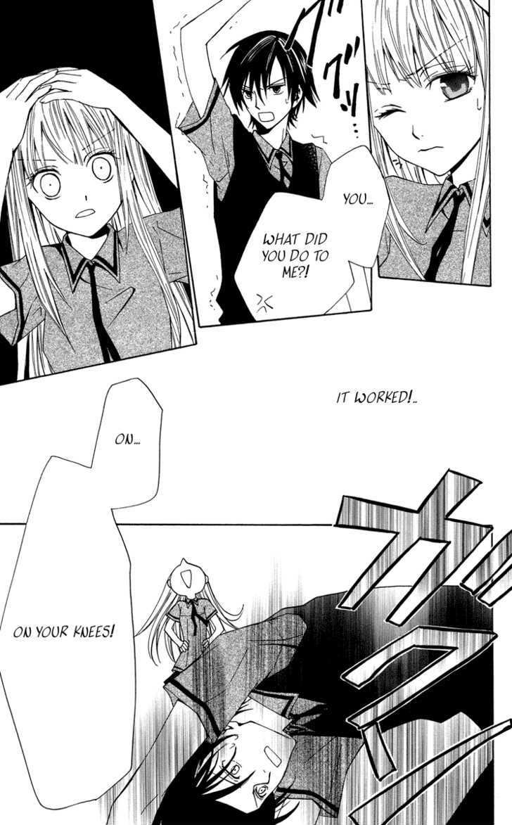 Watashi no + Okusuri Chapter 2 page 5 - Chapter 2