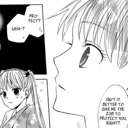 Watashi no + Okusuri Chapter 2 cover