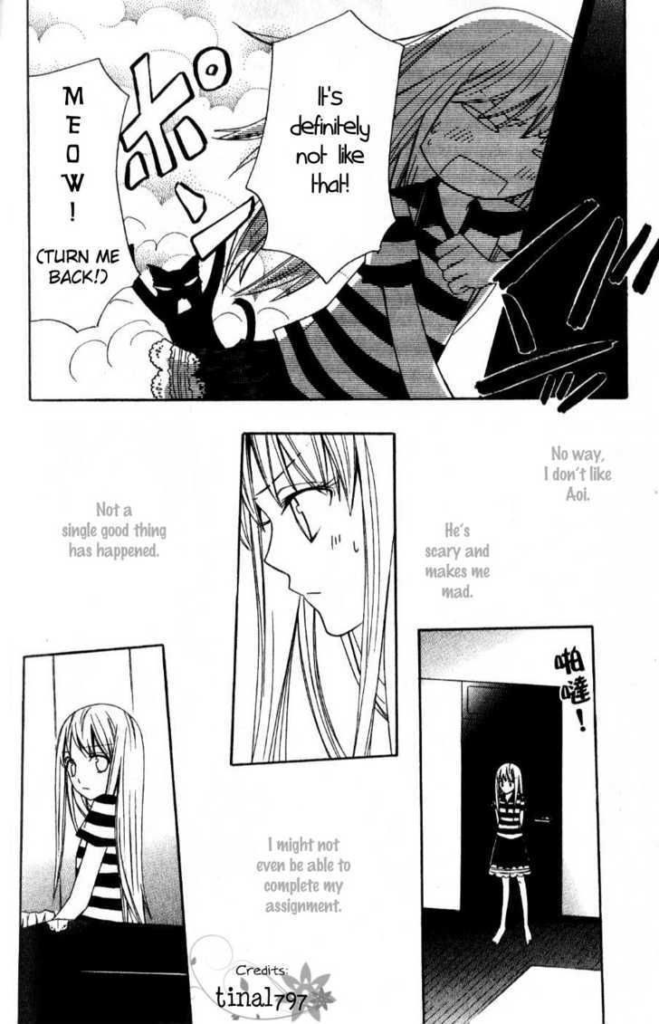 Watashi no + Okusuri Chapter 3 page 10 - Chapter 3