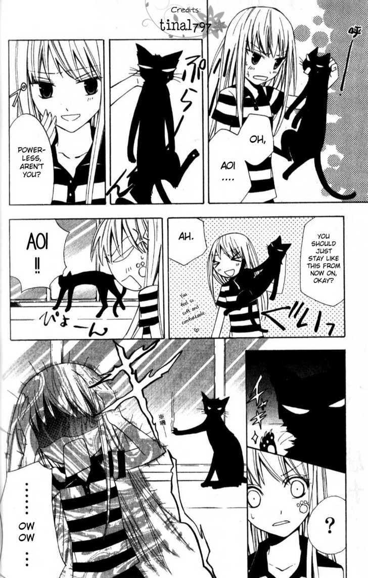 Watashi no + Okusuri Chapter 3 page 12 - Chapter 3