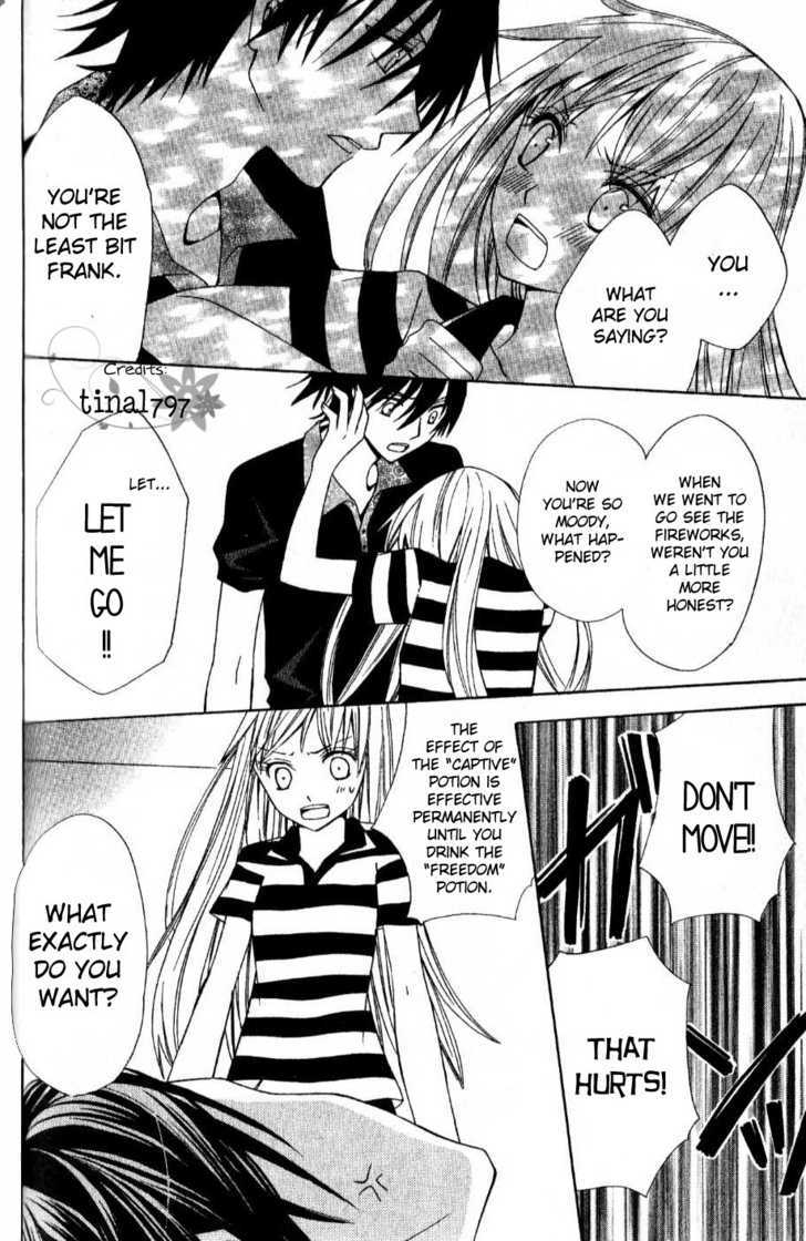 Watashi no + Okusuri Chapter 3 page 14 - Chapter 3
