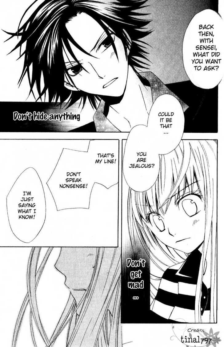 Watashi no + Okusuri Chapter 3 page 15 - Chapter 3