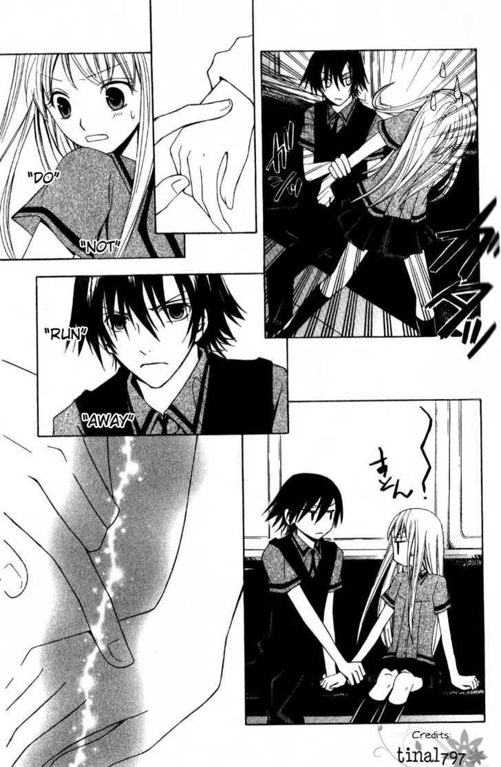 Watashi no + Okusuri Chapter 3 page 19 - Chapter 3