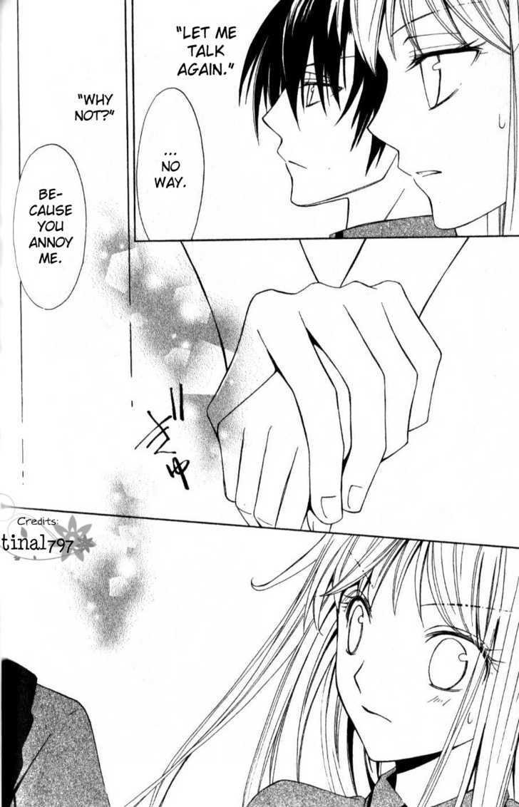Watashi no + Okusuri Chapter 3 page 20 - Chapter 3