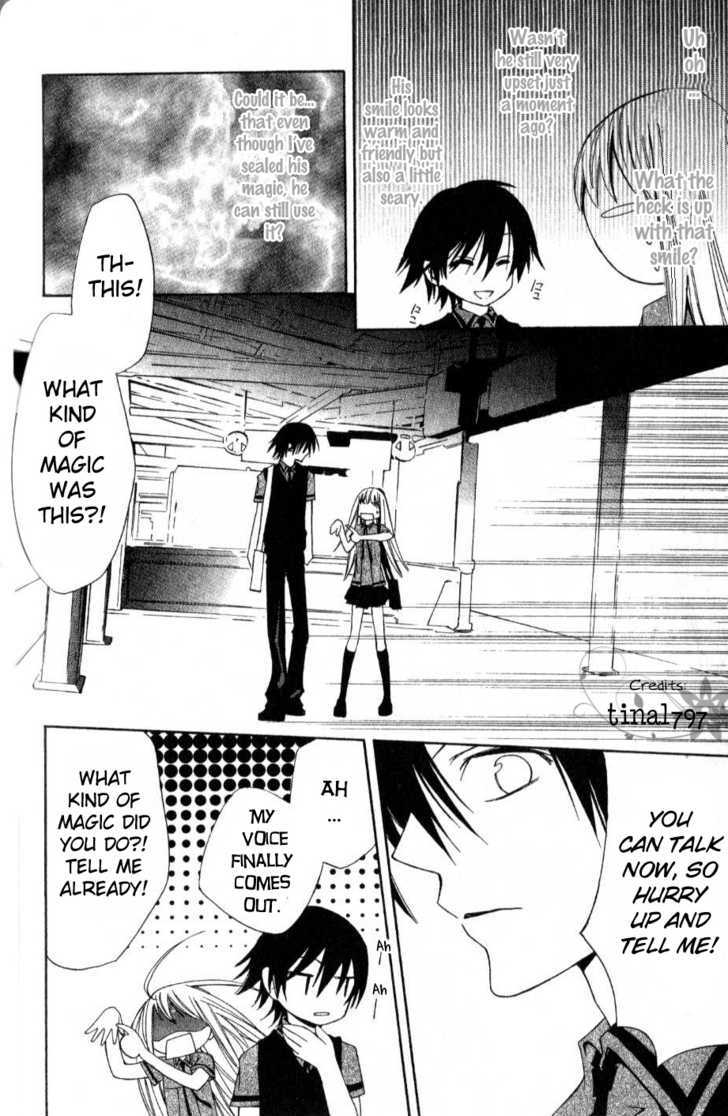 Watashi no + Okusuri Chapter 3 page 24 - Chapter 3