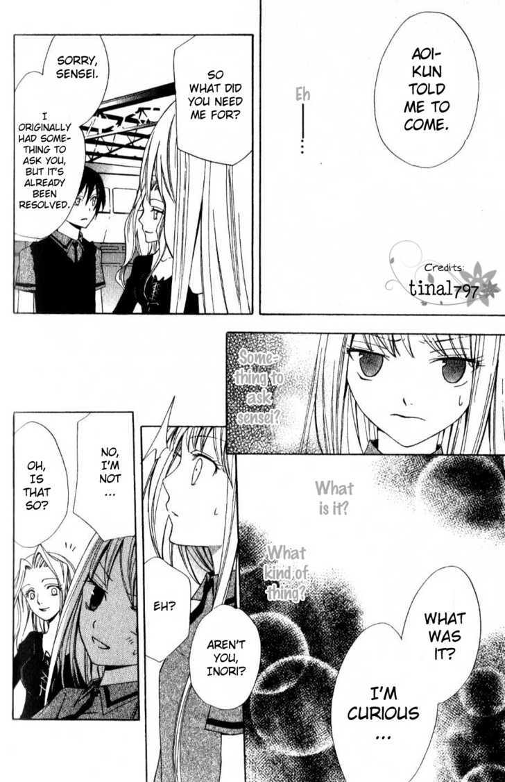 Watashi no + Okusuri Chapter 3 page 26 - Chapter 3
