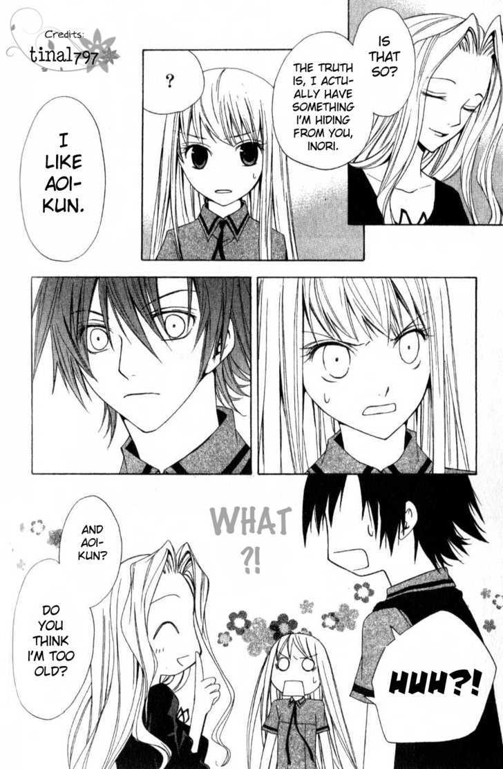 Watashi no + Okusuri Chapter 3 page 28 - Chapter 3