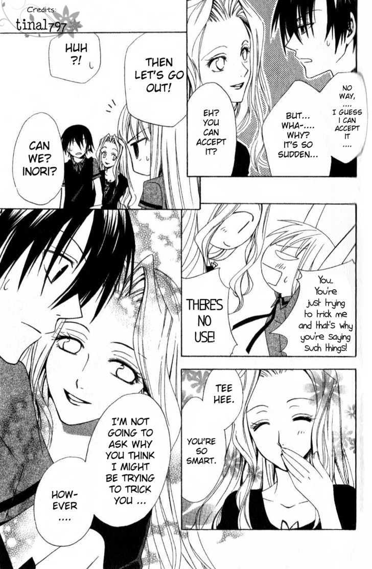 Watashi no + Okusuri Chapter 3 page 29 - Chapter 3