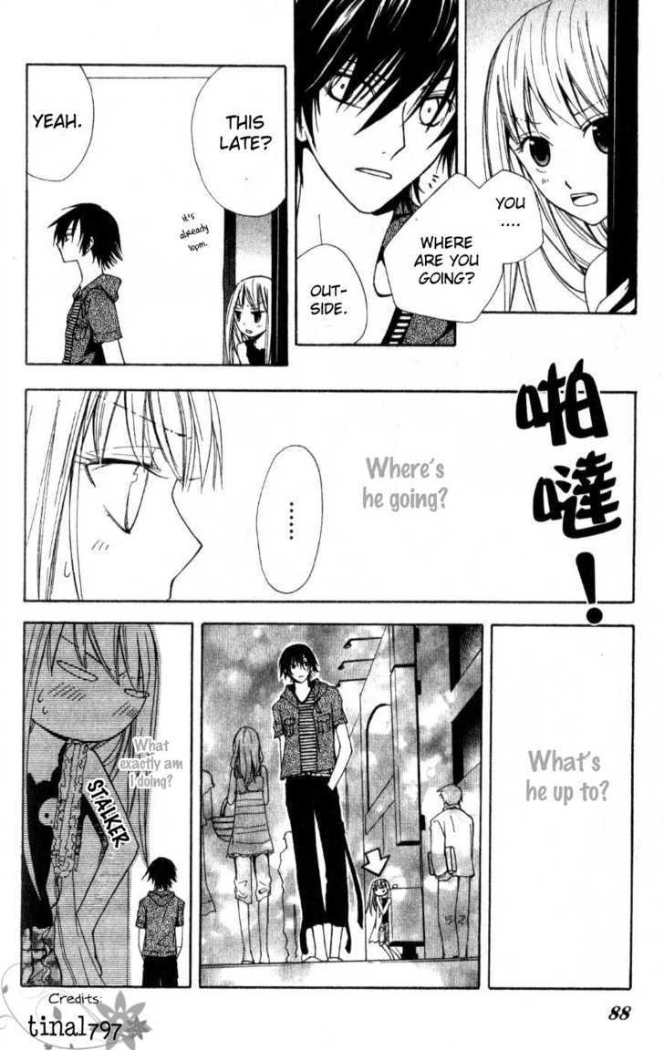 Watashi no + Okusuri Chapter 3 page 4 - Chapter 3