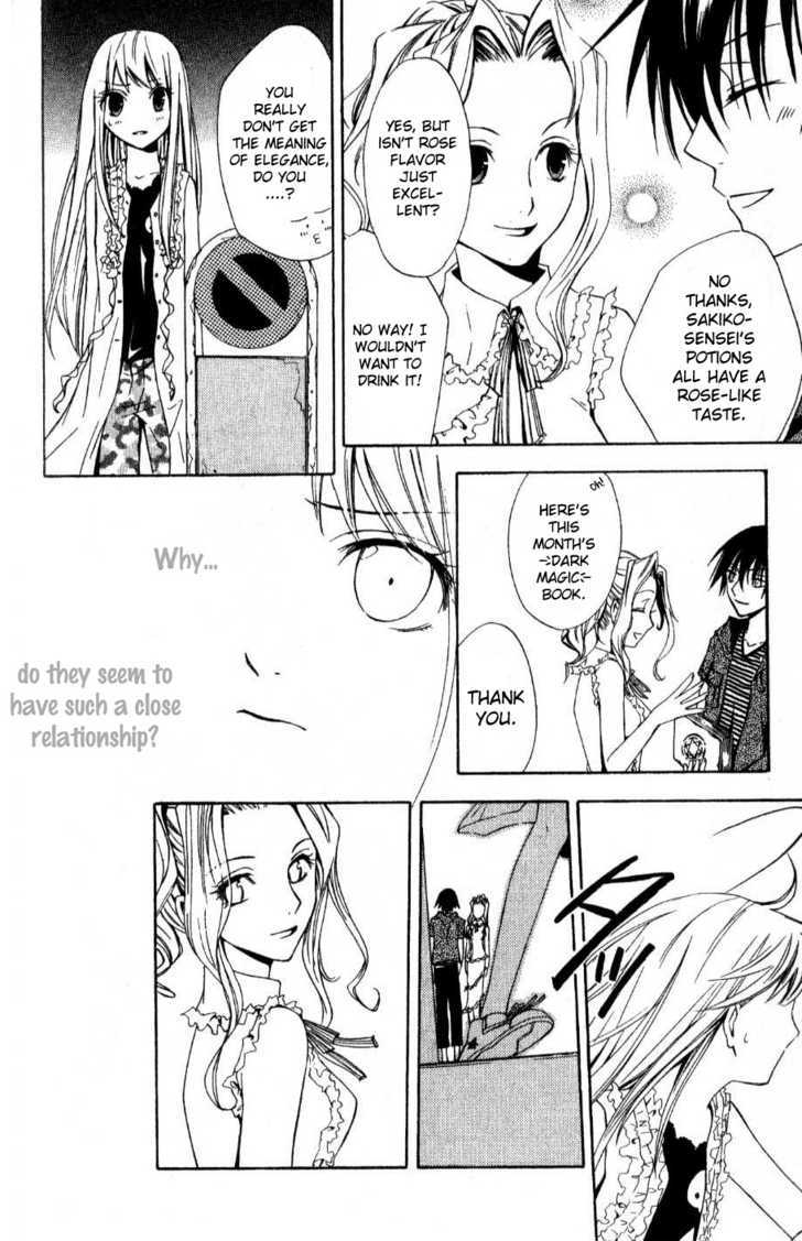 Watashi no + Okusuri Chapter 3 page 6 - Chapter 3