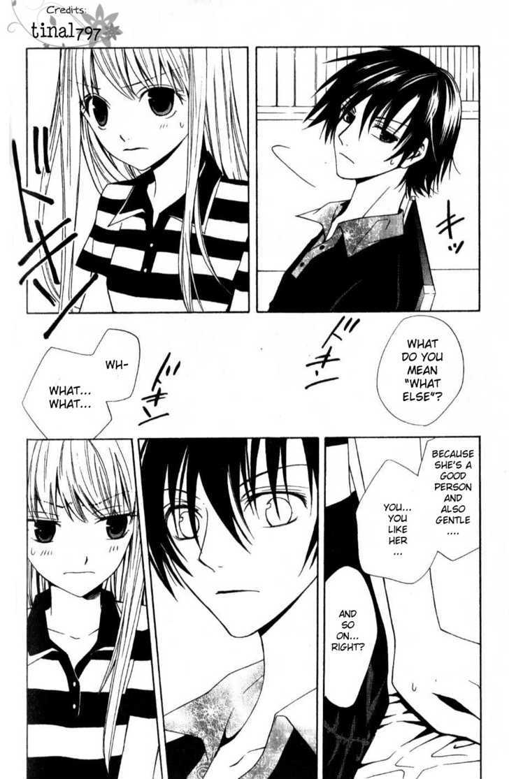Watashi no + Okusuri Chapter 3 page 8 - Chapter 3