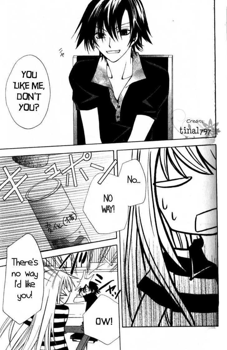 Watashi no + Okusuri Chapter 3 page 9 - Chapter 3