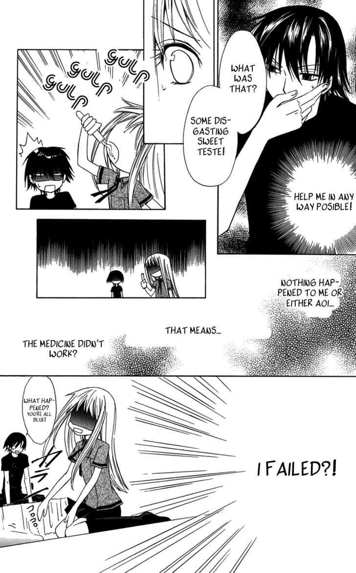 Watashi no + Okusuri Chapter 4 page 10 - Chapter 4 : Fixed