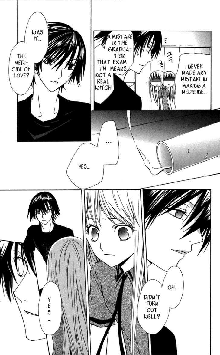 Watashi no + Okusuri Chapter 4 page 11 - Chapter 4 : Fixed