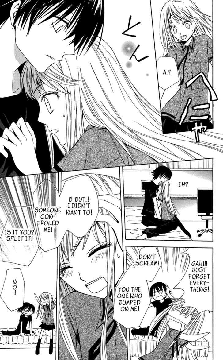Watashi no + Okusuri Chapter 4 page 13 - Chapter 4 : Fixed