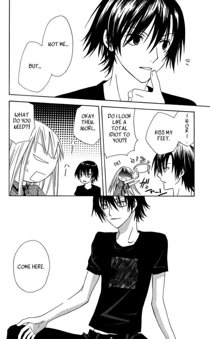 Watashi no + Okusuri Chapter 4 page 14 - Chapter 4 : Fixed