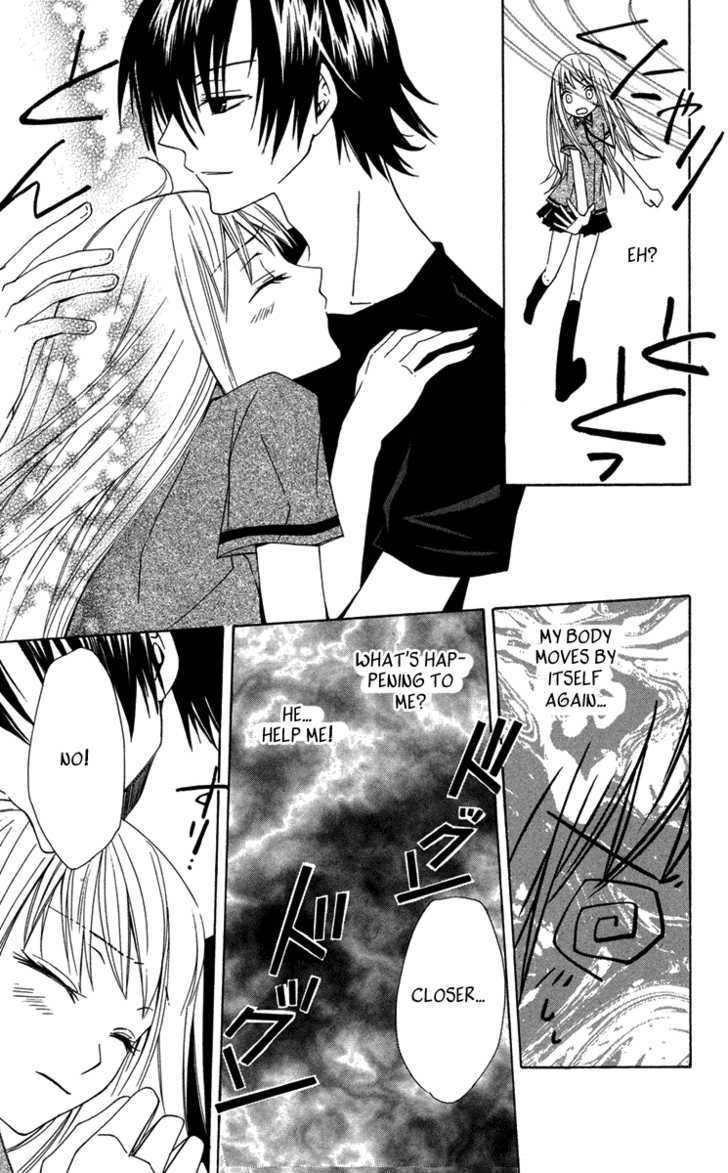 Watashi no + Okusuri Chapter 4 page 15 - Chapter 4 : Fixed