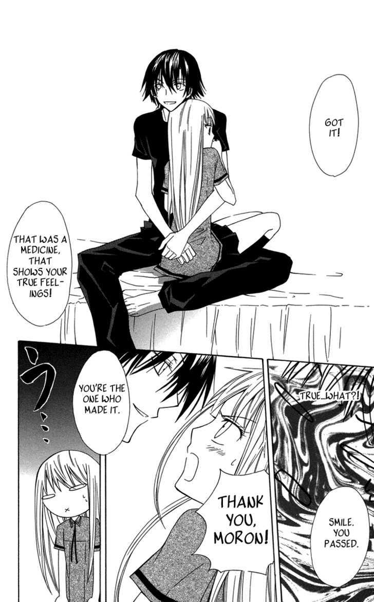 Watashi no + Okusuri Chapter 4 page 16 - Chapter 4 : Fixed
