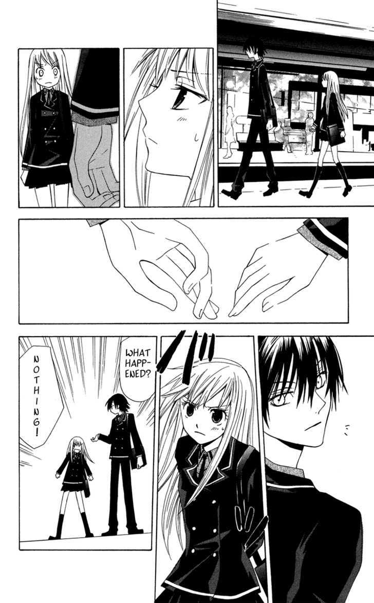 Watashi no + Okusuri Chapter 4 page 17 - Chapter 4 : Fixed