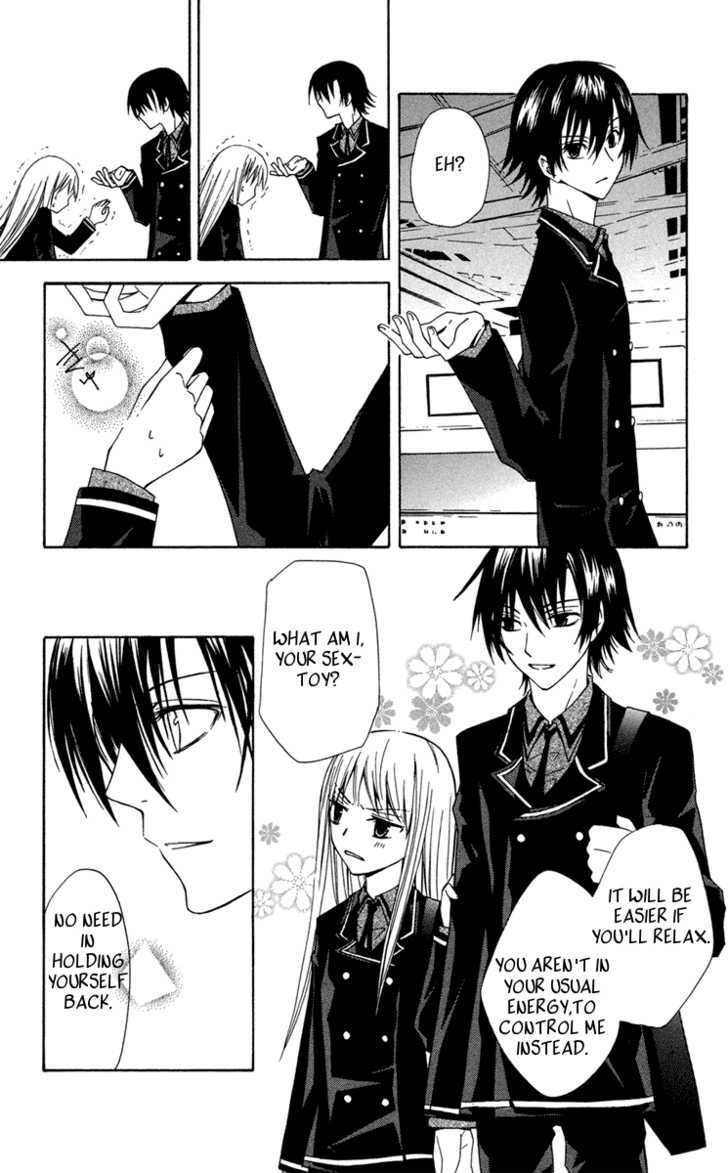 Watashi no + Okusuri Chapter 4 page 18 - Chapter 4 : Fixed