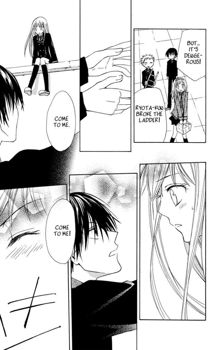 Watashi no + Okusuri Chapter 4 page 20 - Chapter 4 : Fixed