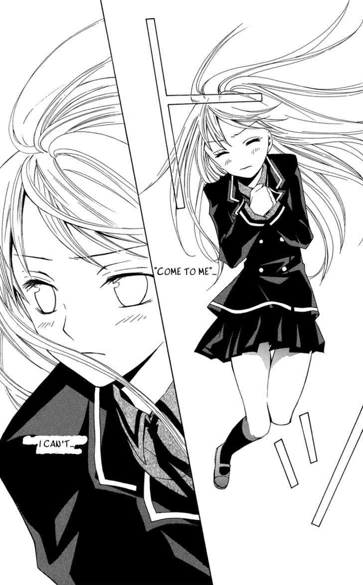 Watashi no + Okusuri Chapter 4 page 21 - Chapter 4 : Fixed