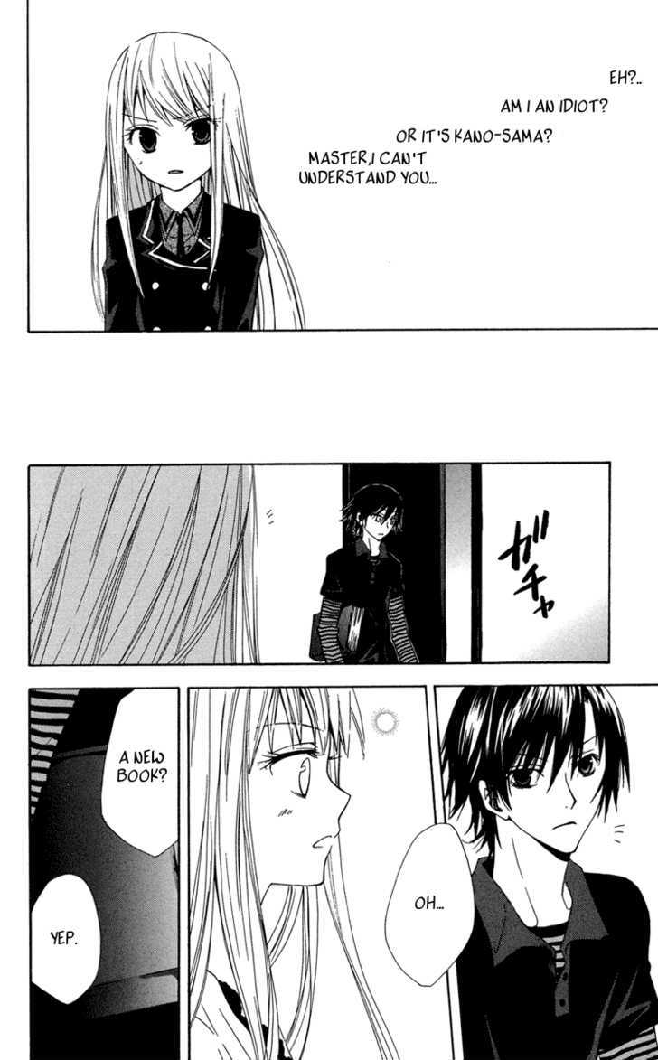Watashi no + Okusuri Chapter 4 page 25 - Chapter 4 : Fixed
