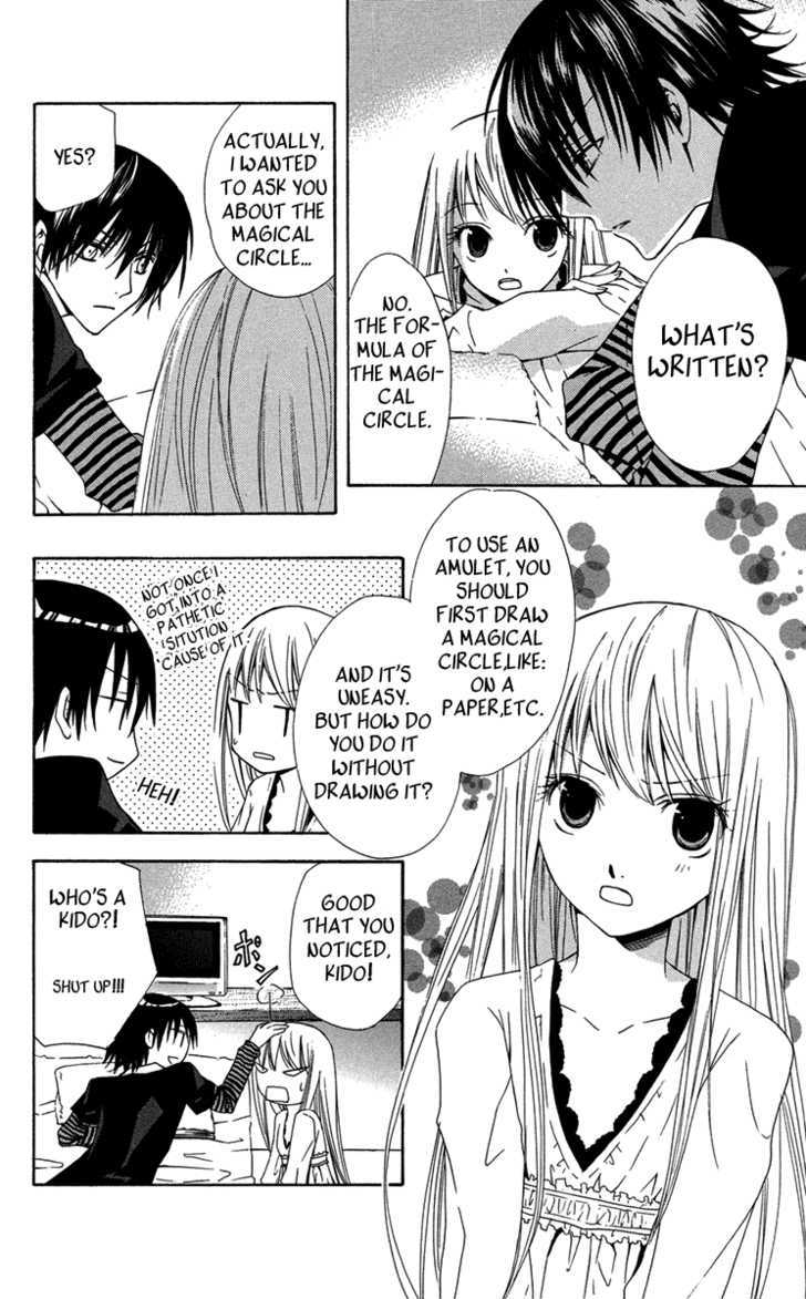 Watashi no + Okusuri Chapter 4 page 27 - Chapter 4 : Fixed