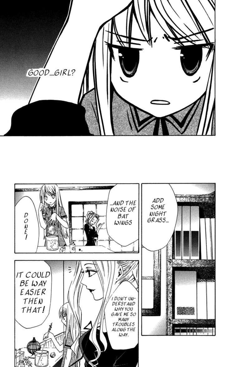 Watashi no + Okusuri Chapter 4 page 3 - Chapter 4 : Fixed