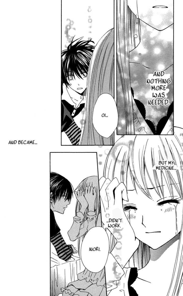 Watashi no + Okusuri Chapter 4 page 32 - Chapter 4 : Fixed