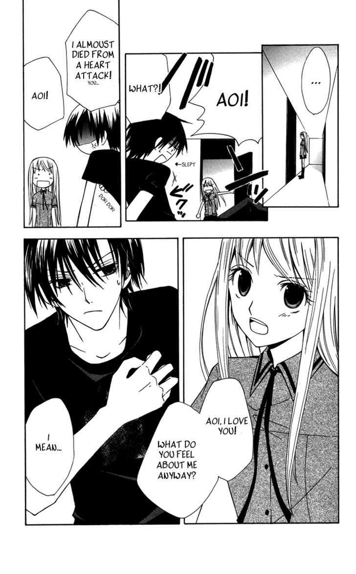 Watashi no + Okusuri Chapter 4 page 7 - Chapter 4 : Fixed