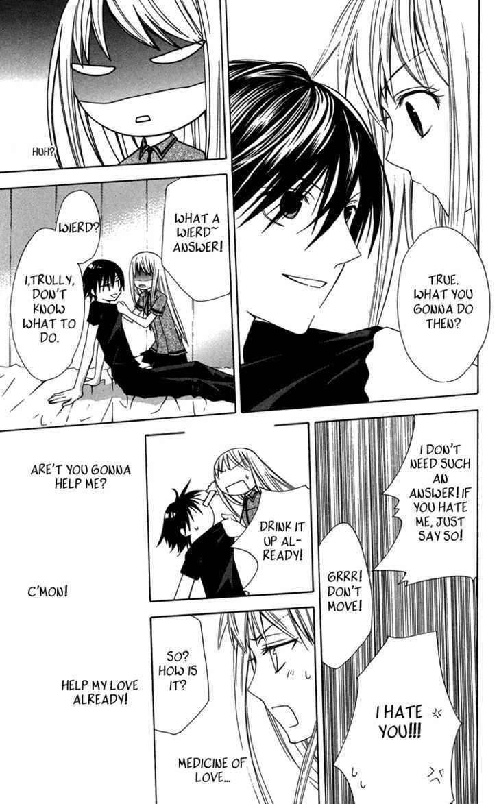Watashi no + Okusuri Chapter 4 page 9 - Chapter 4 : Fixed
