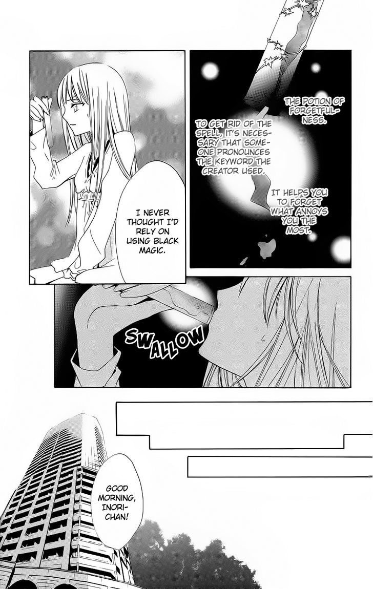 Watashi no + Okusuri Chapter 5.1 page 10 - Chapter 5.1