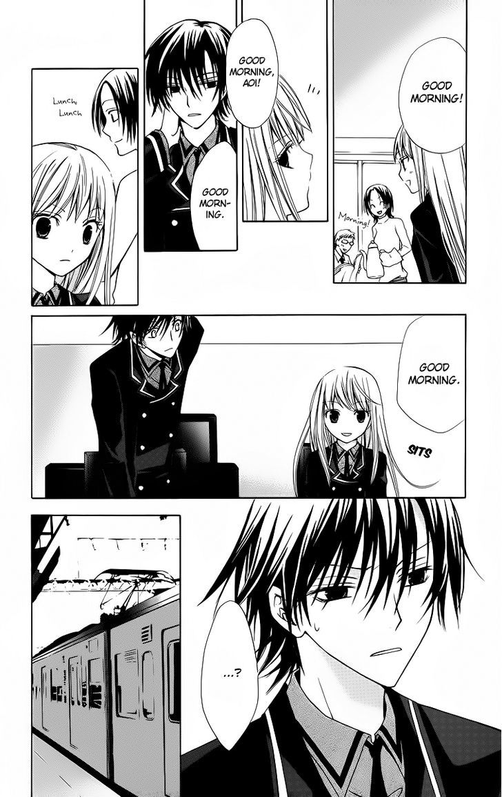 Watashi no + Okusuri Chapter 5.1 page 11 - Chapter 5.1