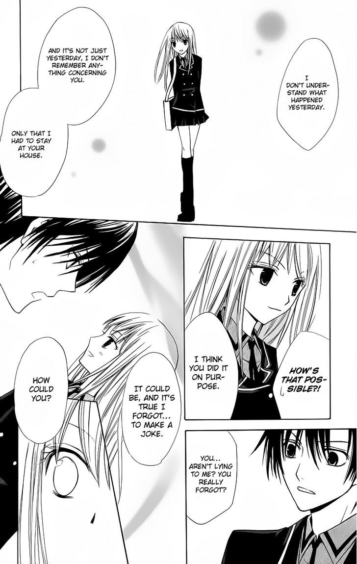 Watashi no + Okusuri Chapter 5.1 page 13 - Chapter 5.1