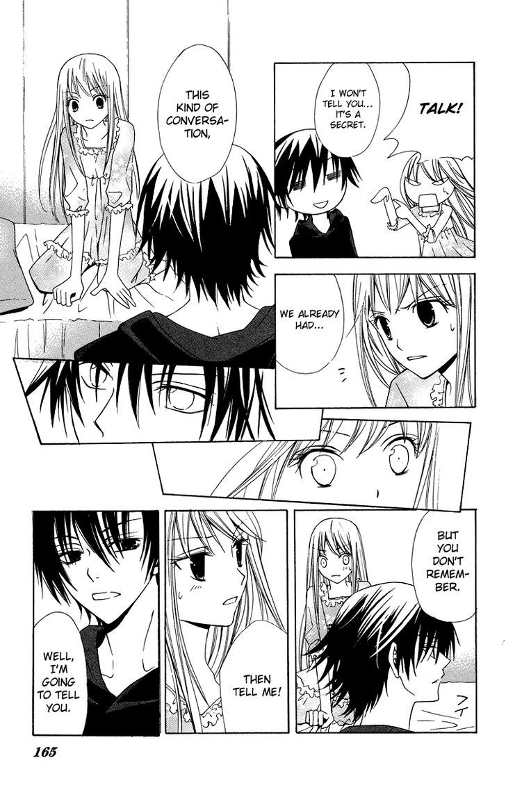 Watashi no + Okusuri Chapter 5.1 page 18 - Chapter 5.1