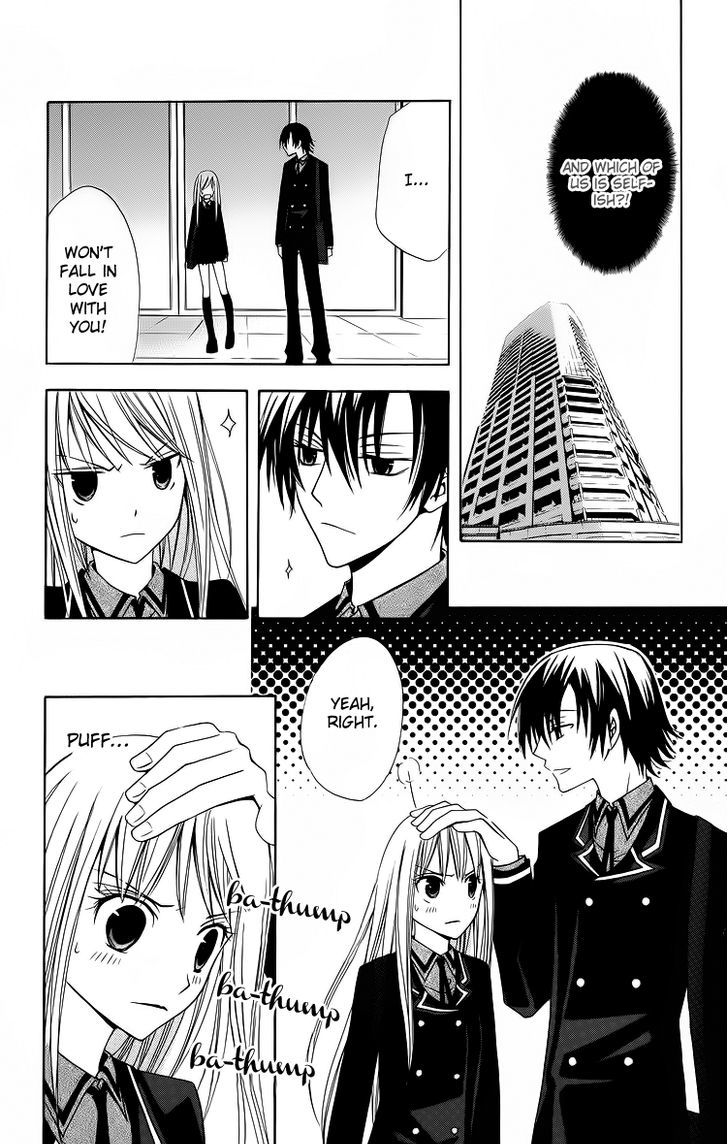 Watashi no + Okusuri Chapter 5.1 page 20 - Chapter 5.1